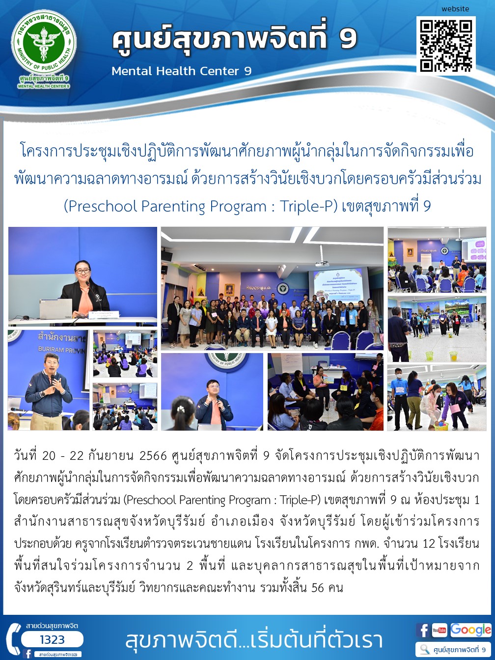 headline-pic